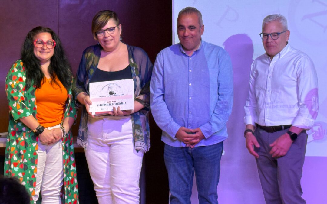Primer premio en el XLII Certamen Literario Manuel Vázquez Montalbán